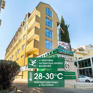 https://cuba-hotel.hotels-of-sochi.com